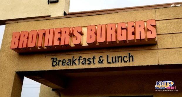 12/21/23 Brother's Burgers