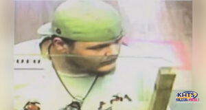 identity theft suspect 012224