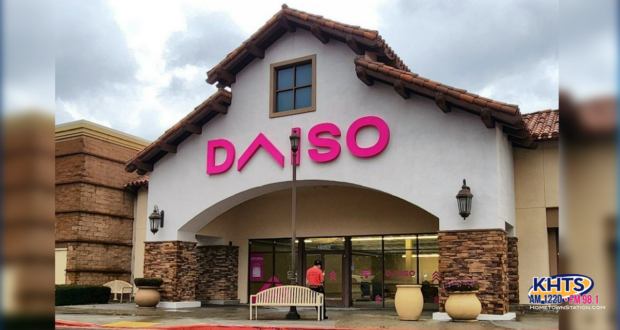 2/6/24 Daiso