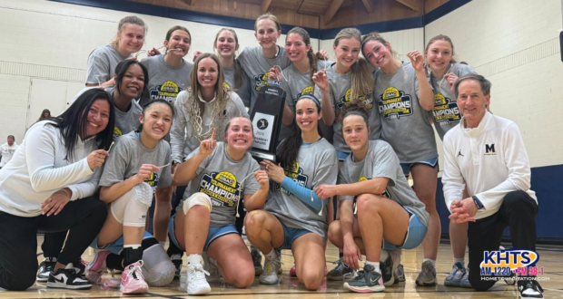 Lady Mustangs win GSAC Women's Basketball Championship
