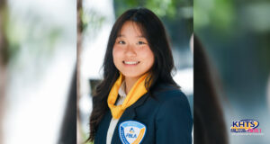 caitlyn park presidential scholar 051024