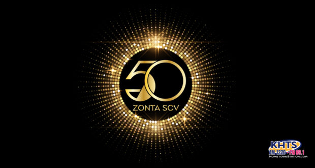 zonta 50 years 062424