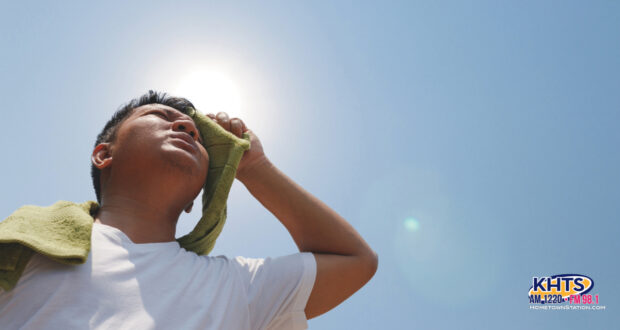 heat hot weather 070124