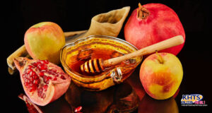Rosh Hashanah Symbols On Black