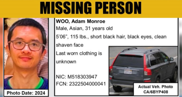 adam monroe woo 020925