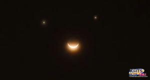 smiling moon 042325