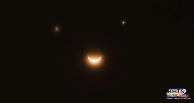 smiling moon 042325