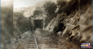San Fernando Tunnel