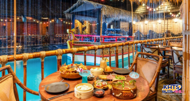 072925 Tonga Room & Hurricane Bar