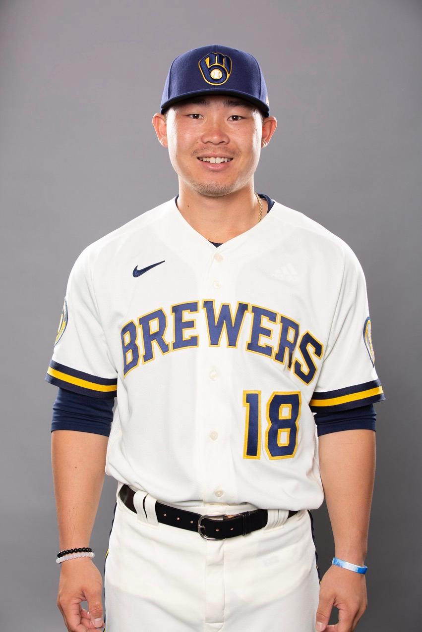 112525 Keston Hiura Valencia Baseball