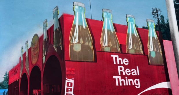 the real thing pop culture 122025
