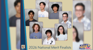 National merit