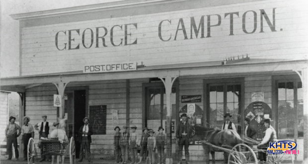 george campton general store newhall 1880 030326
