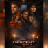 101426 The Descent Part II